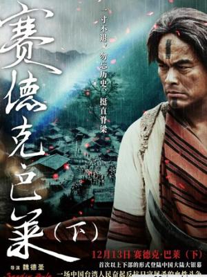 时间倒流